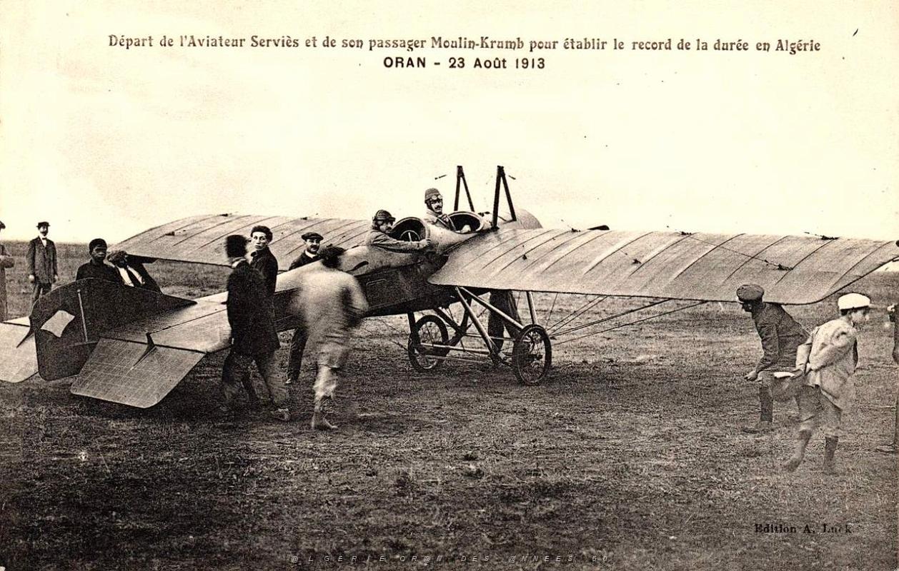 Oran- SDV- 7138- .jpg